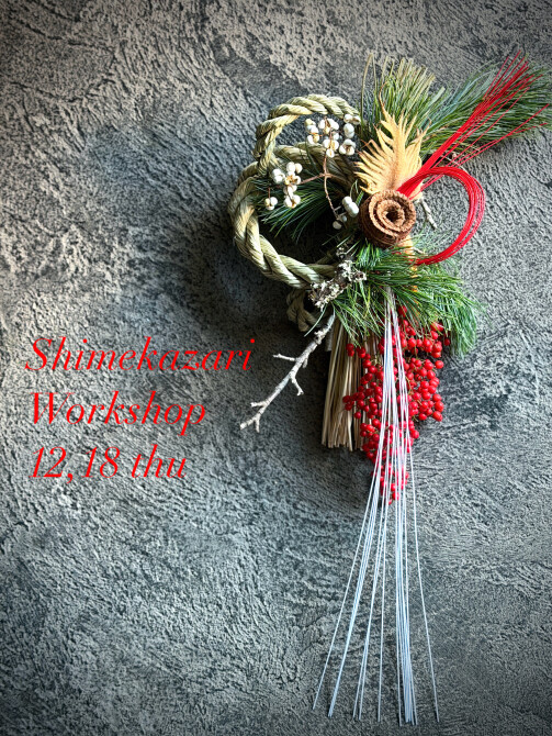 10480055-D5C8-434E-B6C7-587AFDB91B85